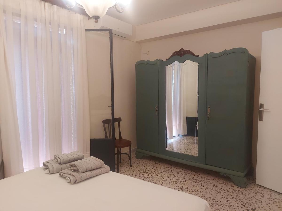 Apartment Balcon De